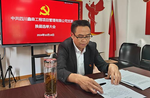 微信图片_20241018161113.jpg