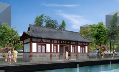【咨询/建议书】 广元市利州区上西则天路新建公厕